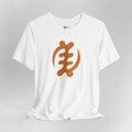 White t-shirt with a brown graphic design on a gray background